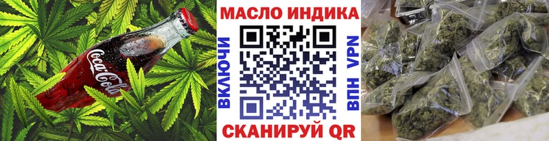 купить закладку  Фатеж  ОМГ ОМГ ссылки  Canna-Cookies конопля 