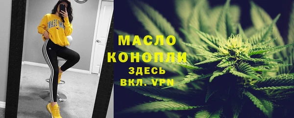 наркотики Алексеевка