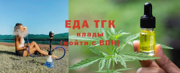 наркотики Алексеевка