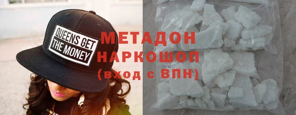СК Алзамай