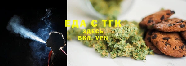 СК Алзамай