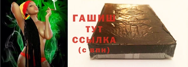 СК Алзамай