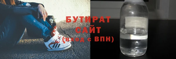 наркотики Алексеевка