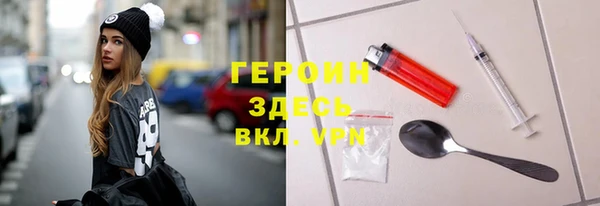 наркотики Алексеевка