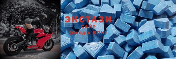 дмт Алексин
