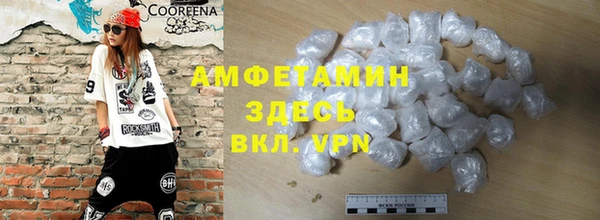 наркотики Алексеевка