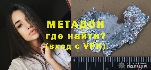 наркотики Алексеевка