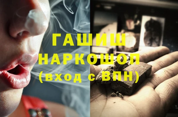 наркотики Алексеевка