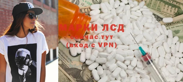 дмт Алексин