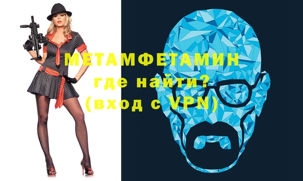 наркотики Алексеевка