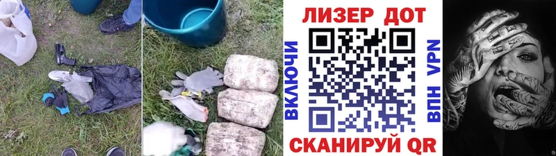ЛСД экстази кислота  Фатеж 